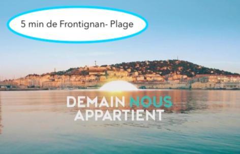La Perle Bleue, 100 M De La Plage, Parking, Wifi Frontignan Εξωτερικό φωτογραφία